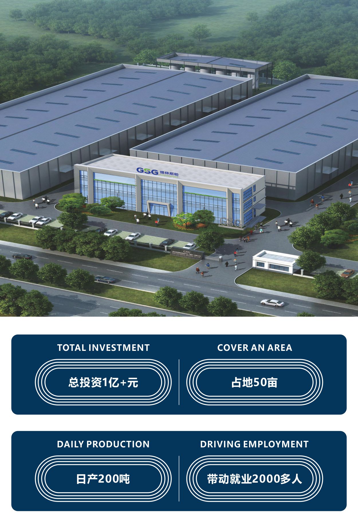 多彩任意定制加色不加價(jià)